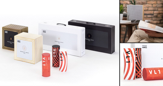 삼성전자가 국제 디자인 공모전 'IDEA 2018'에서 금상 1개, 은상 6개, 동상 2개 등 총 9개의 본상을 수상했다고 20일 밝혔다. IDEA 2018에서 금상을 수상한 '무선 오디오 비주얼 아이덴티티 시스템'. <삼성전자 제공>